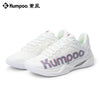(Clearance Half Price) Kumpoo KH-G825 Badminton Shoes White Classic