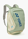 Yonex BA02612EX Expert Backpack - product photo 4