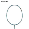 Kumpoo Hyper Shot Wind Badminton Racket 4UG5 Blue 8U